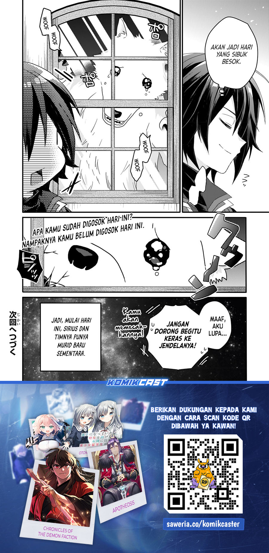 World Teacher: Isekaishiki Kyouiku Agent