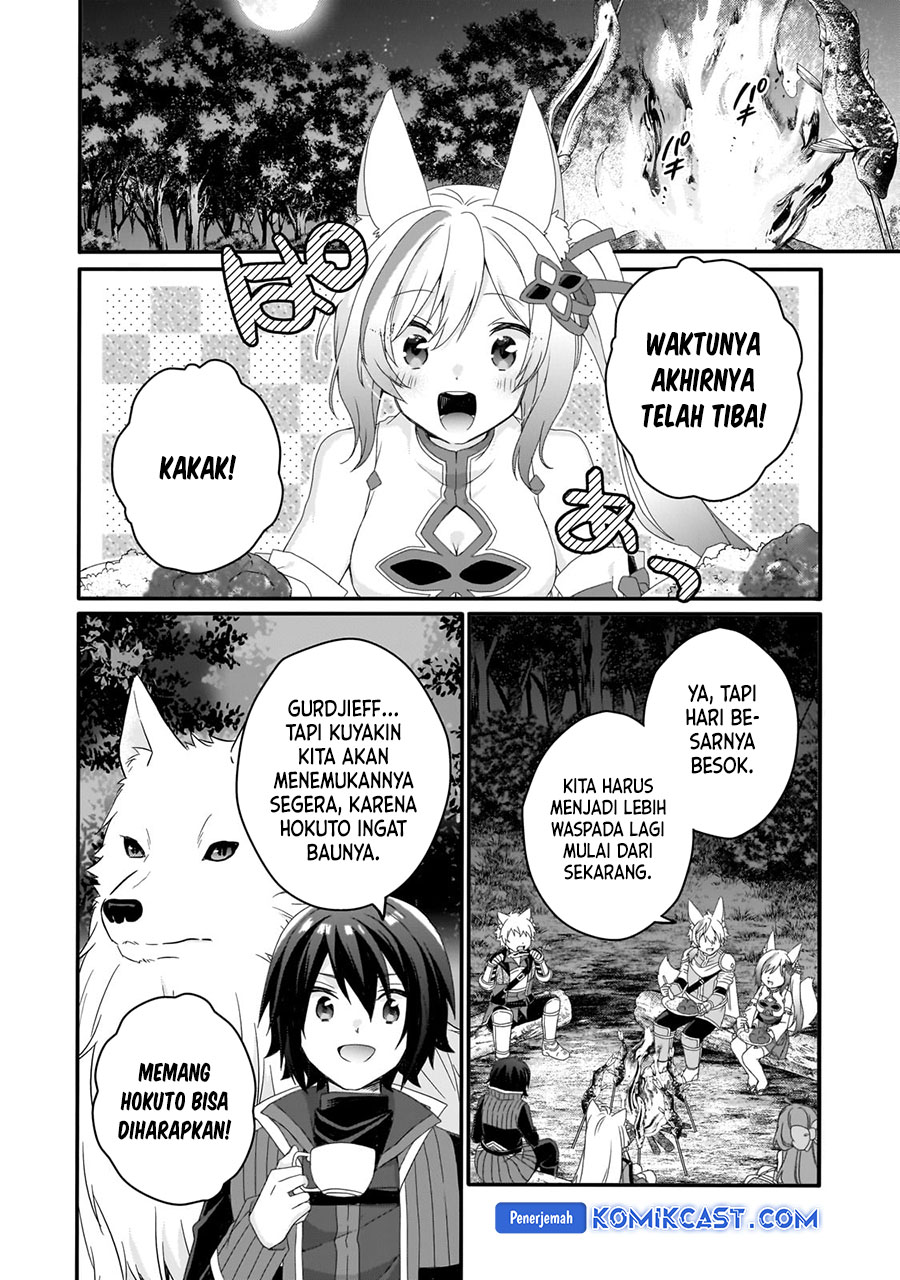 World Teacher: Isekaishiki Kyouiku Agent