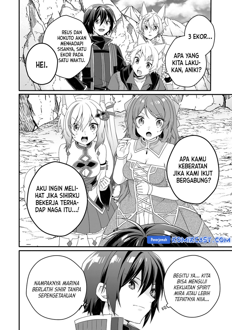 World Teacher: Isekaishiki Kyouiku Agent