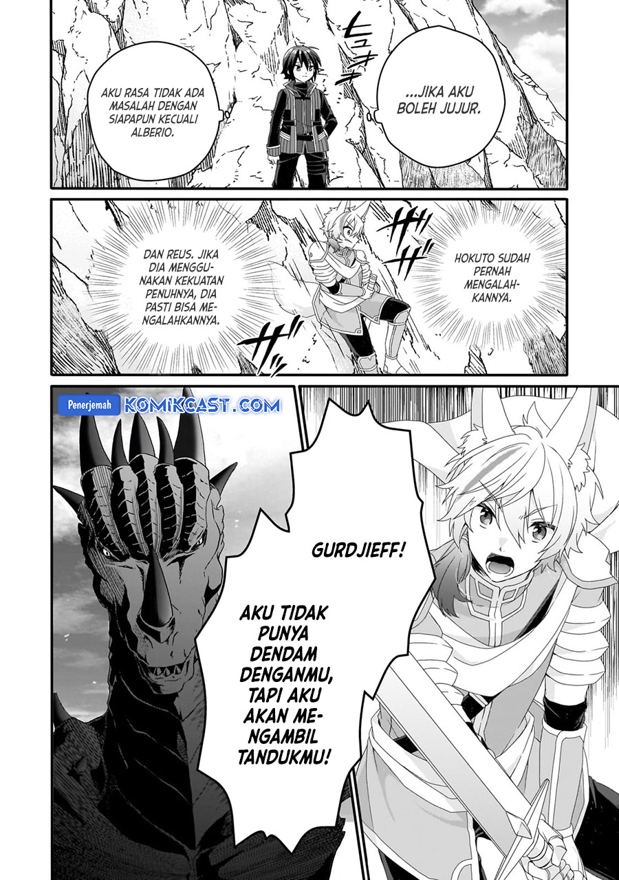 World Teacher: Isekaishiki Kyouiku Agent