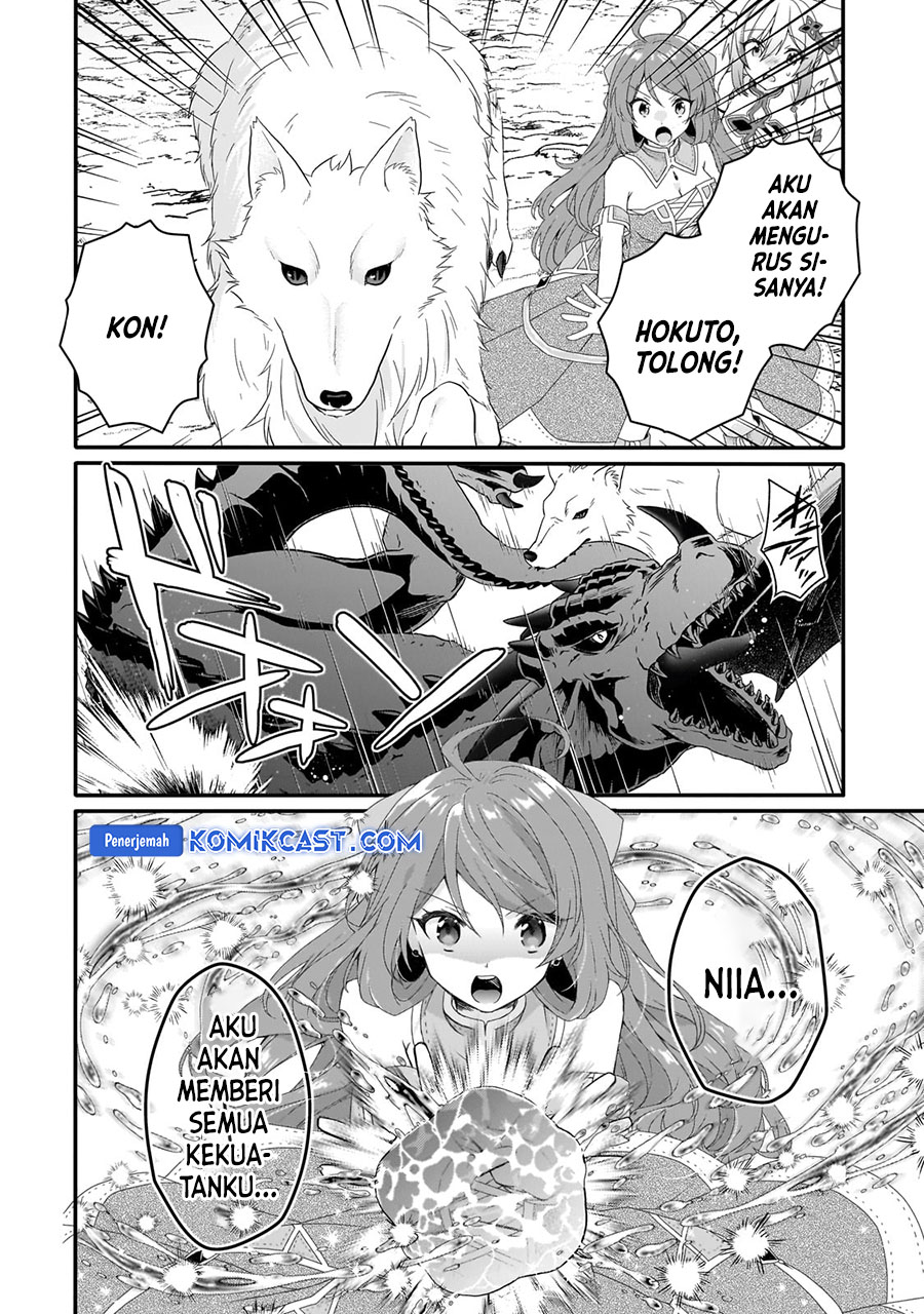 World Teacher: Isekaishiki Kyouiku Agent