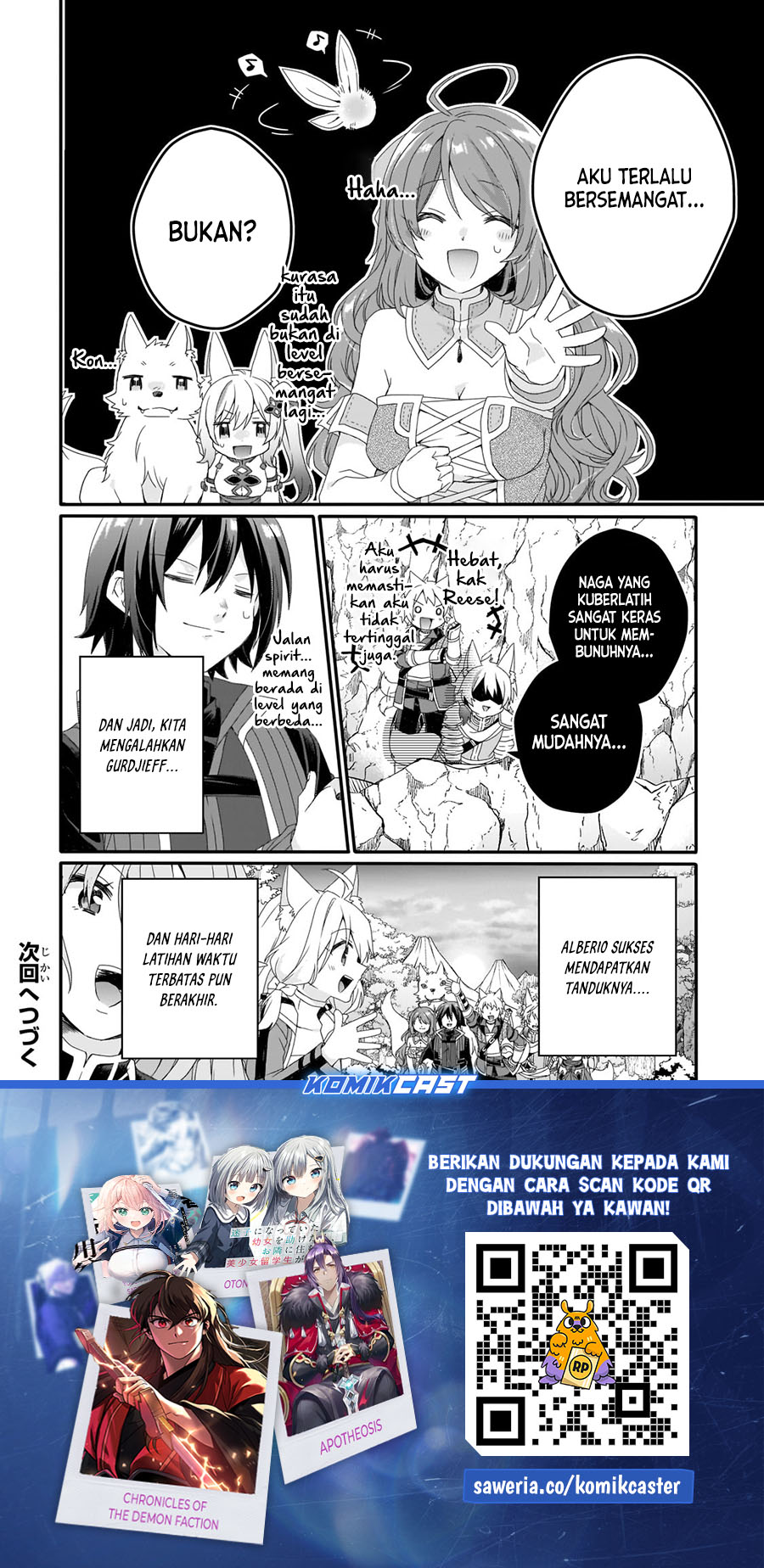 World Teacher: Isekaishiki Kyouiku Agent