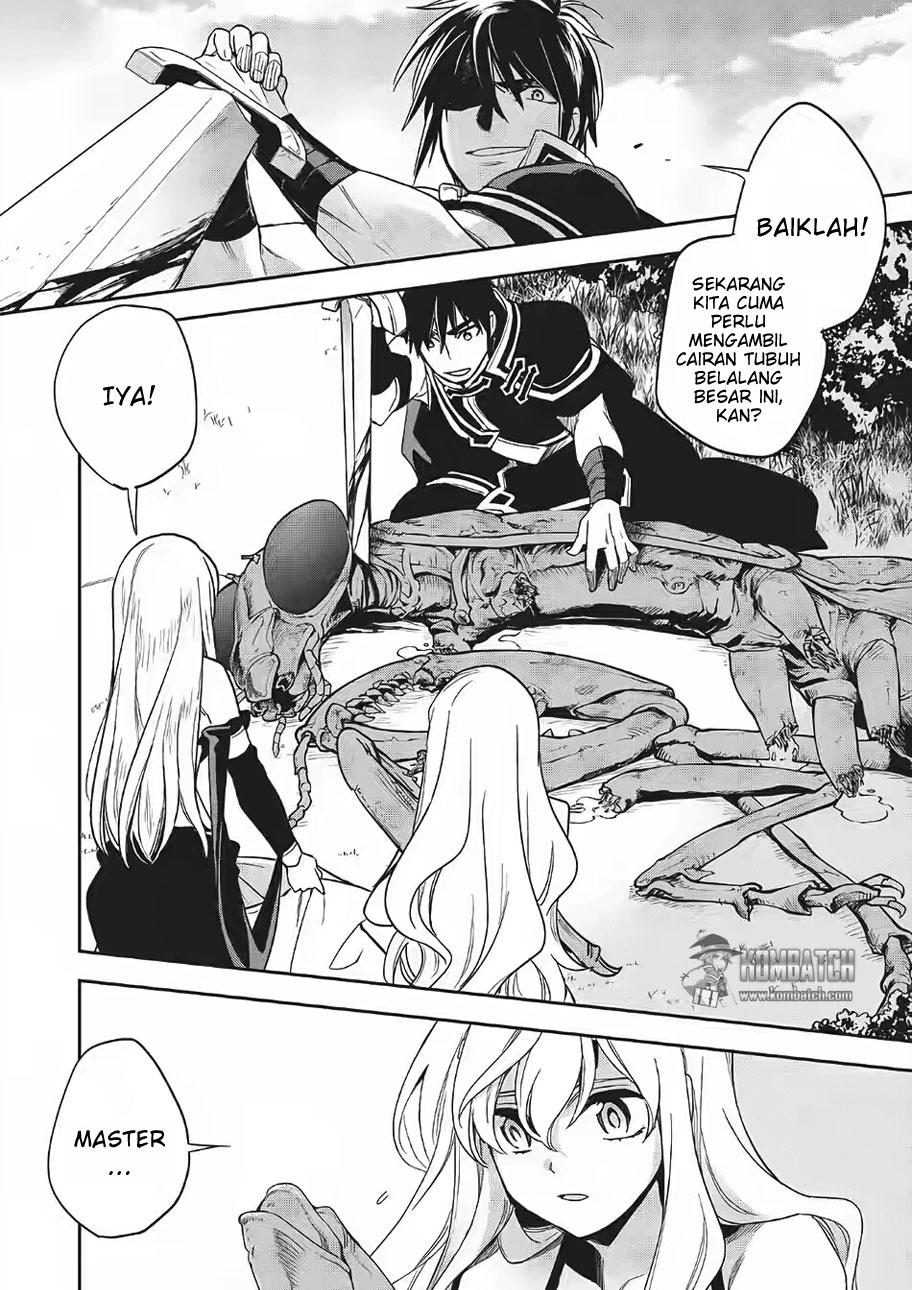 Wortenia Senki