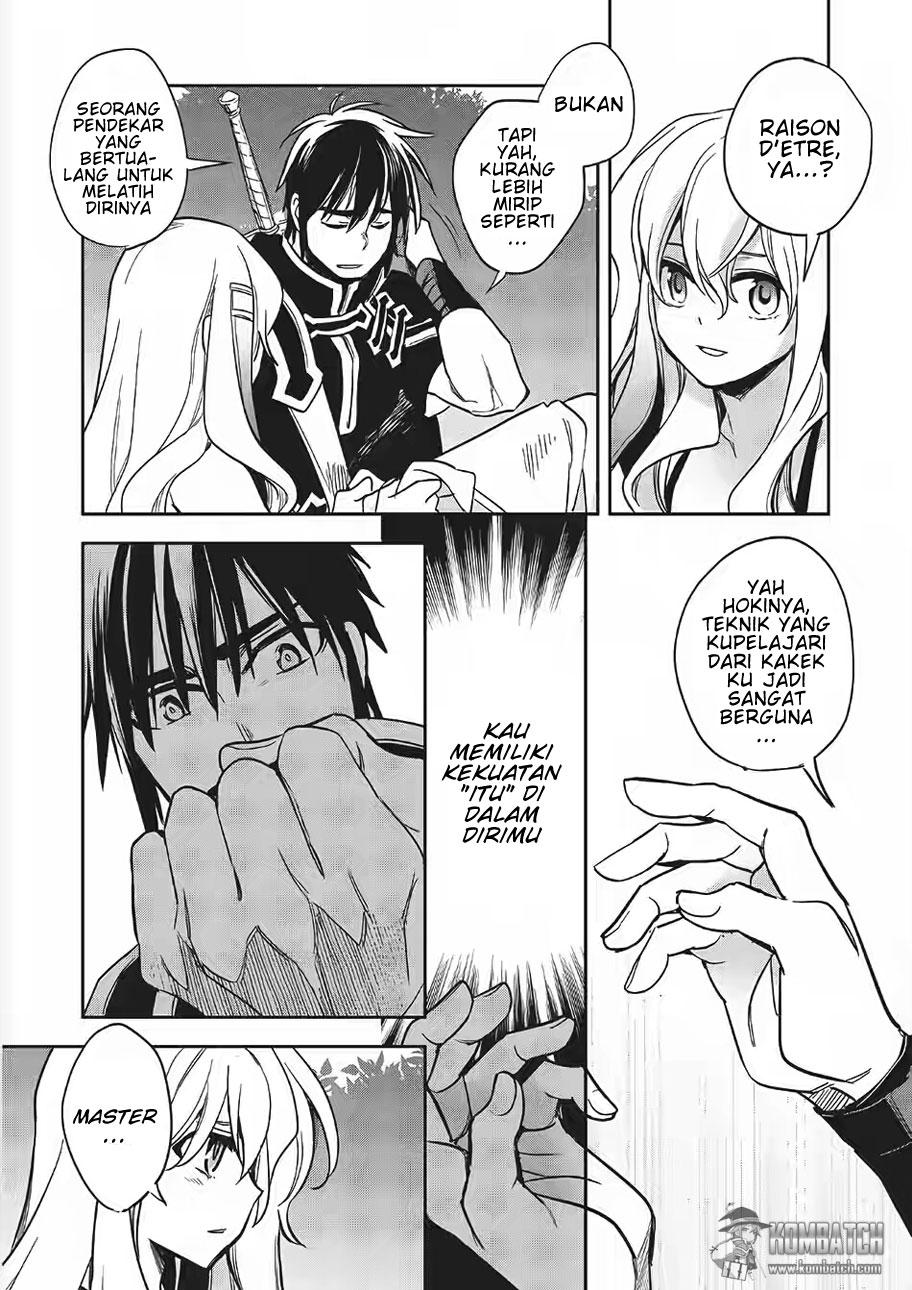 Wortenia Senki