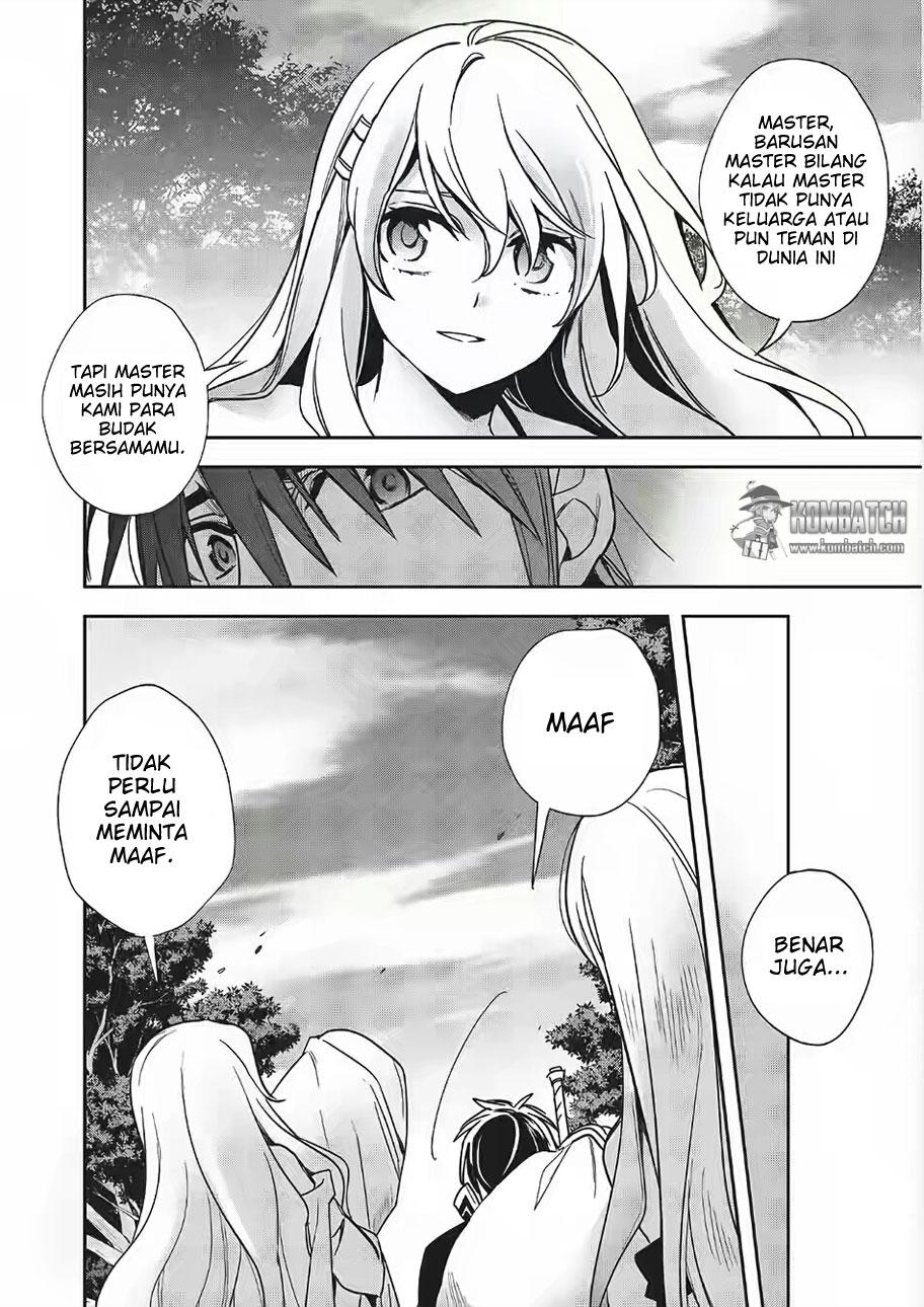 Wortenia Senki