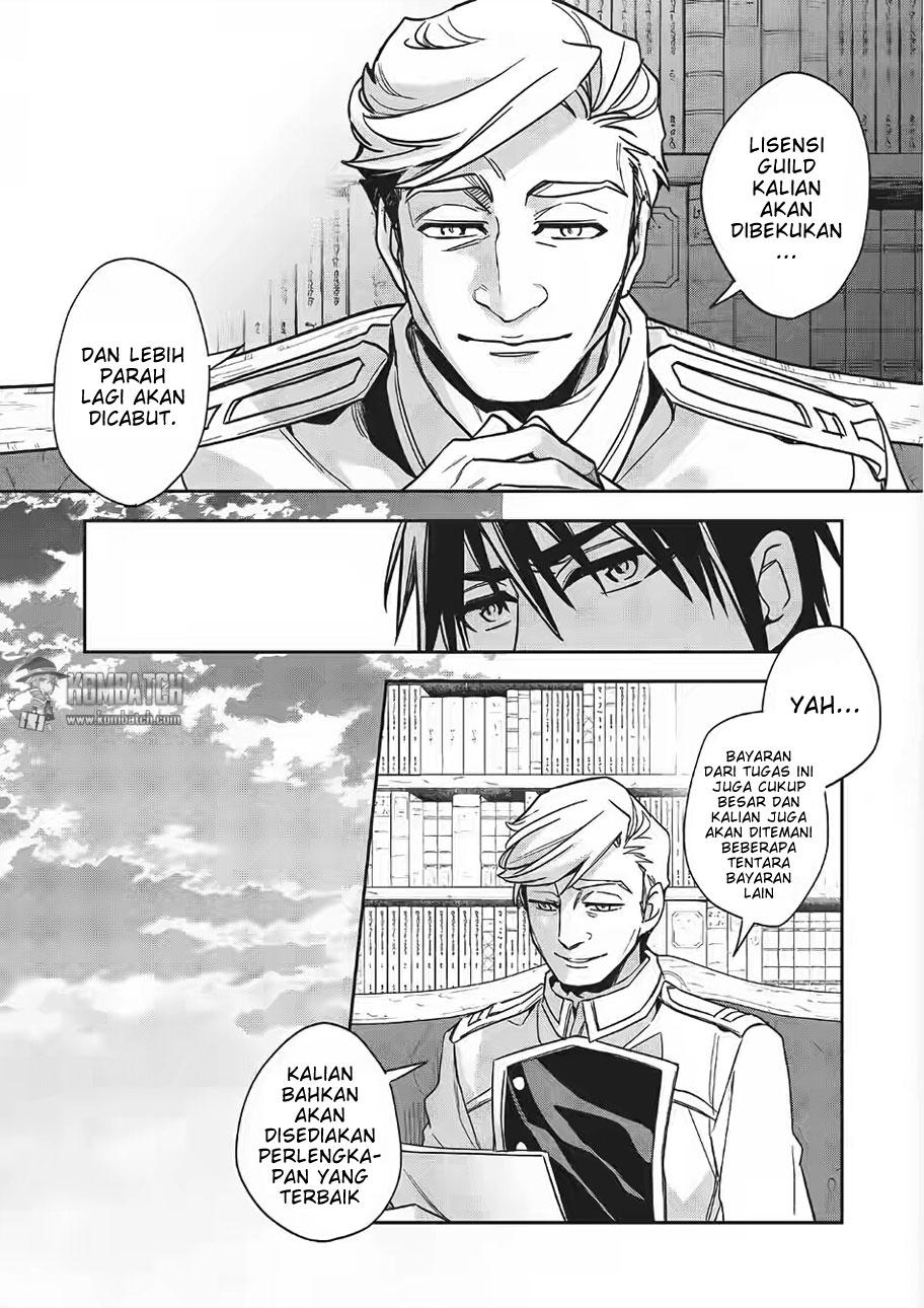Wortenia Senki