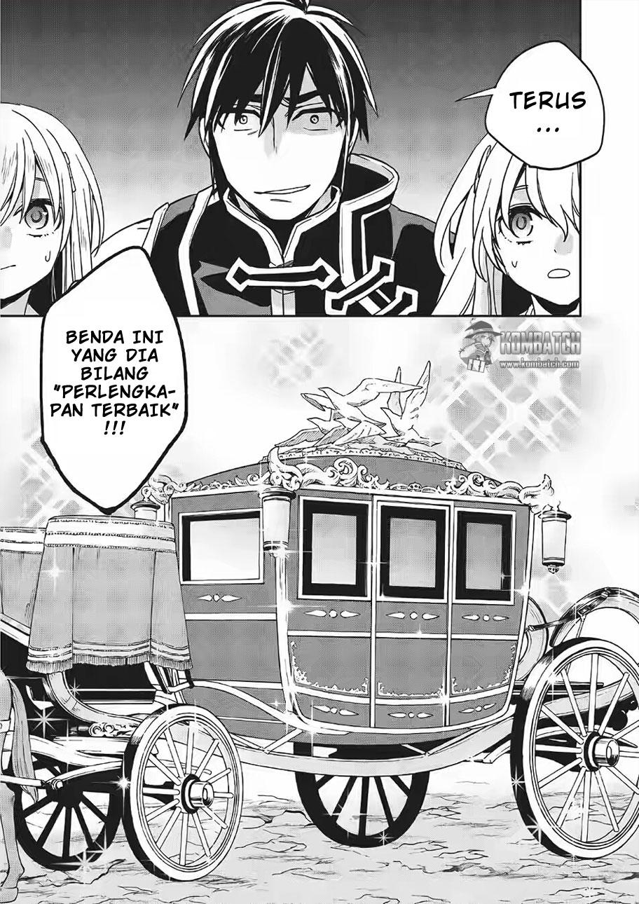 Wortenia Senki