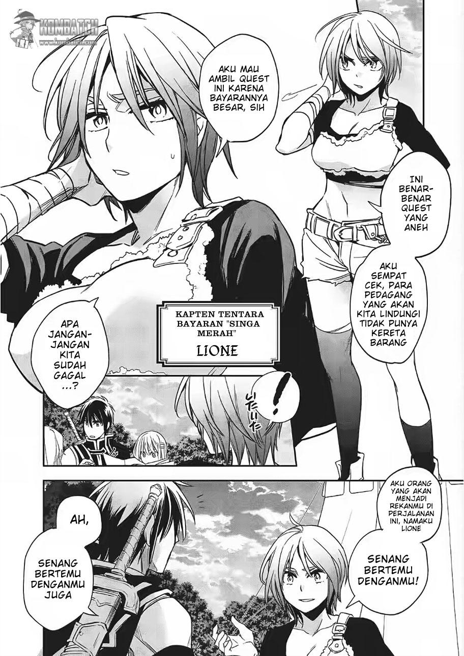 Wortenia Senki