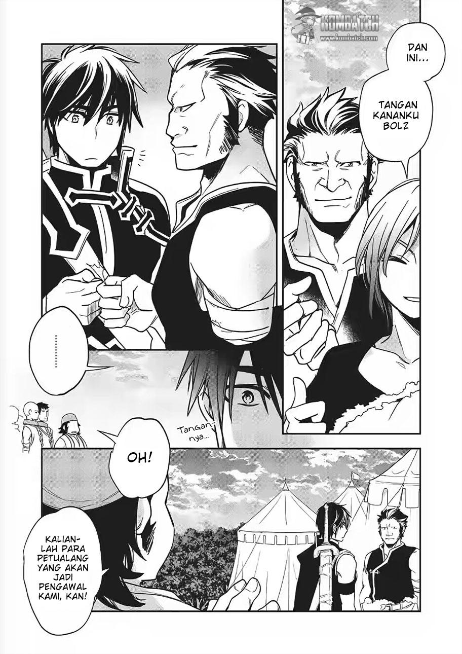 Wortenia Senki