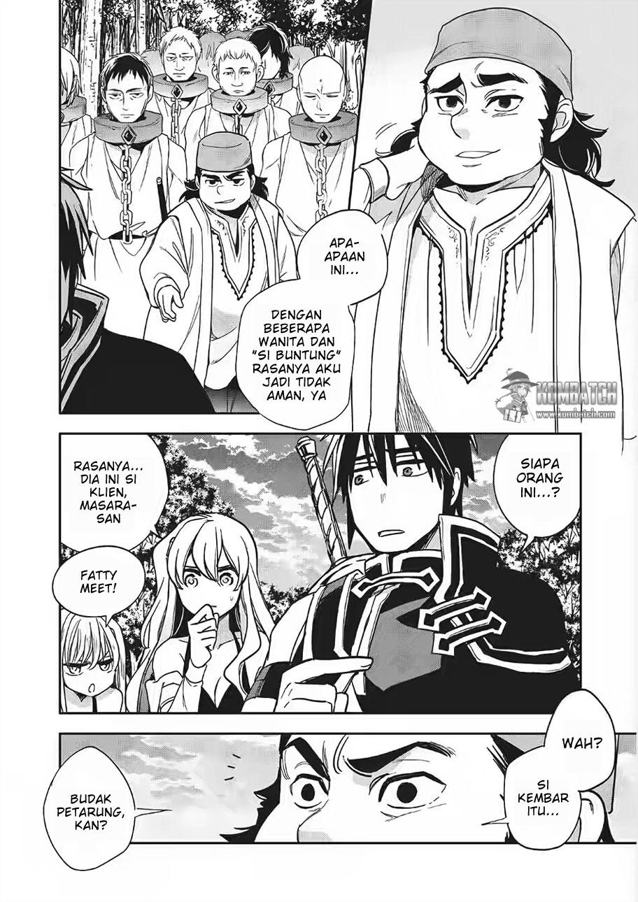 Wortenia Senki
