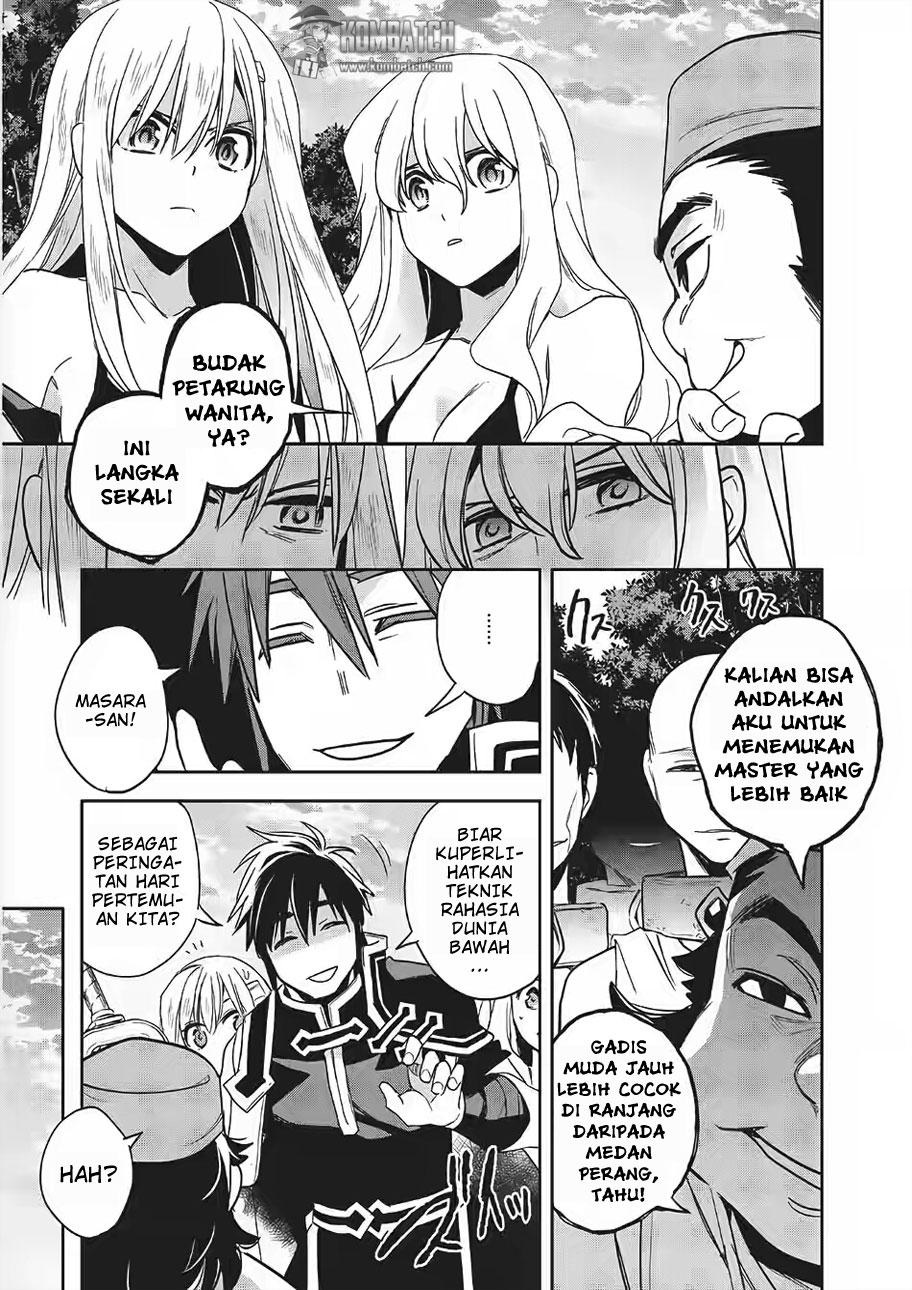 Wortenia Senki