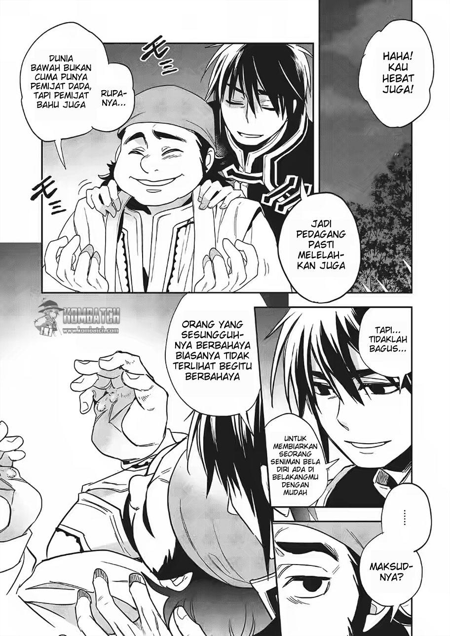 Wortenia Senki