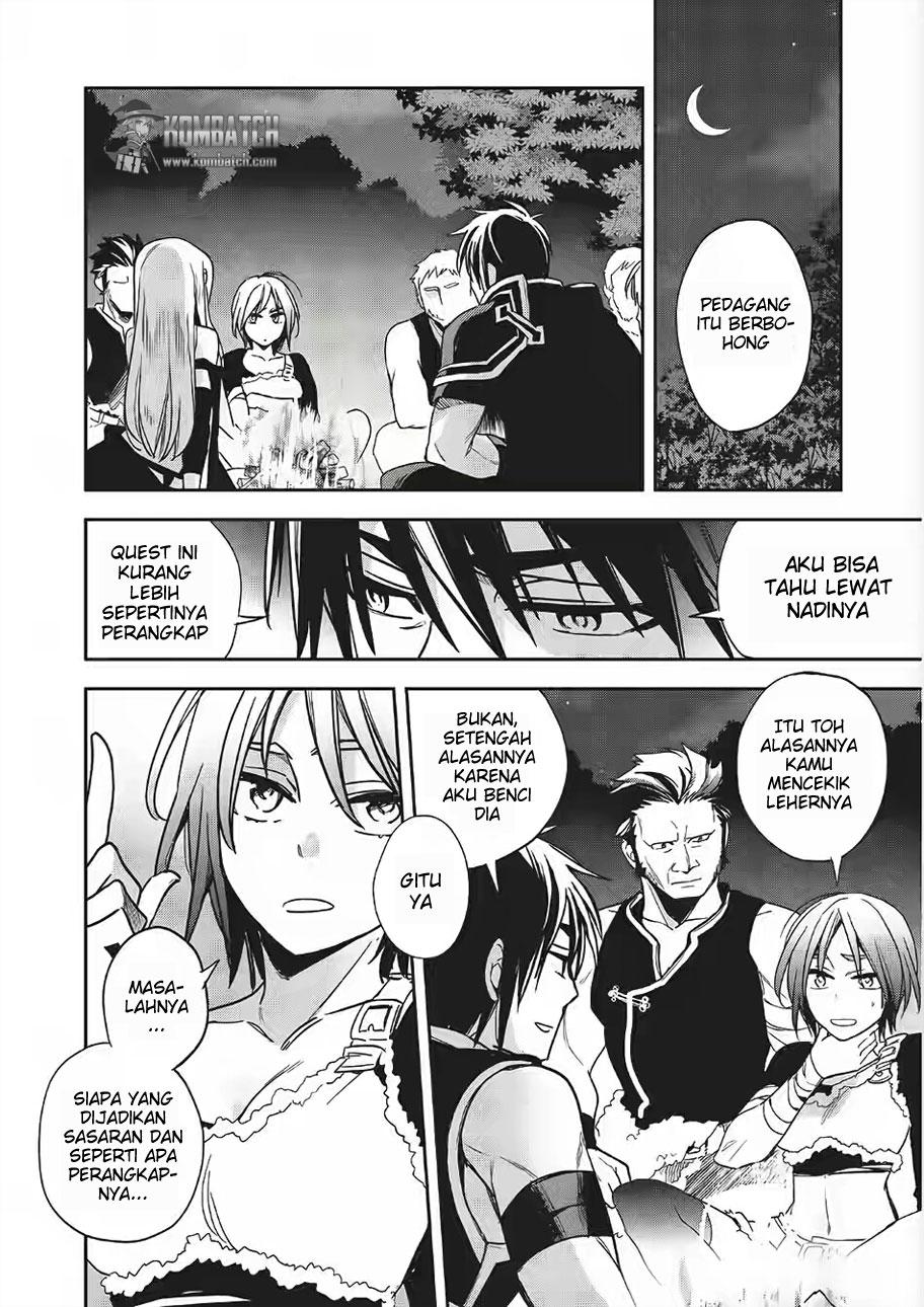 Wortenia Senki