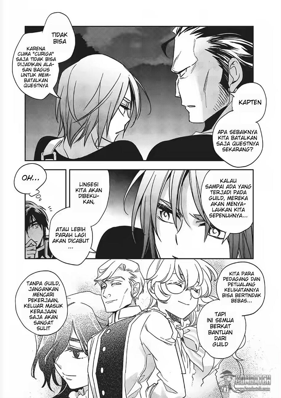Wortenia Senki