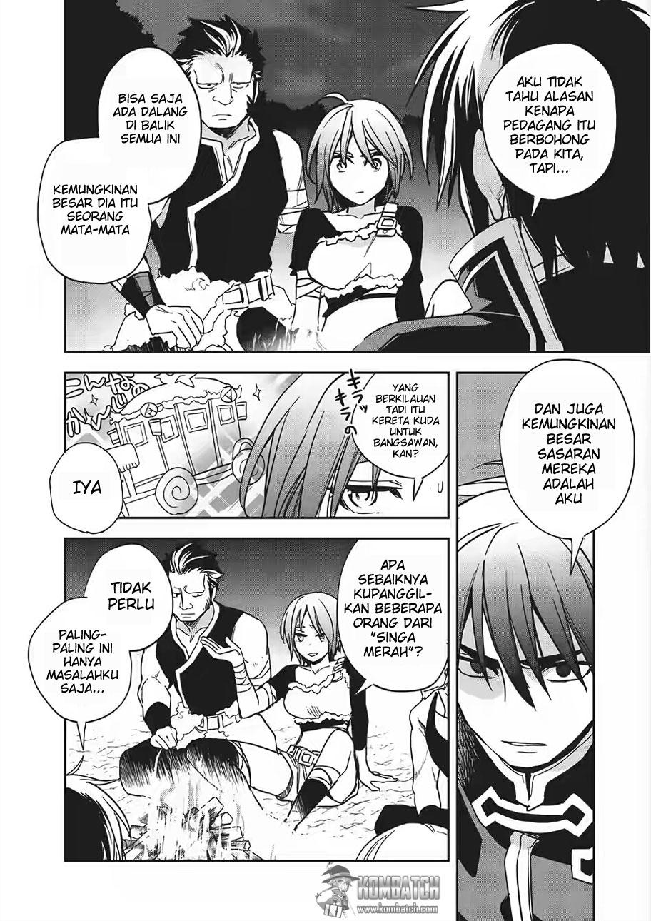 Wortenia Senki