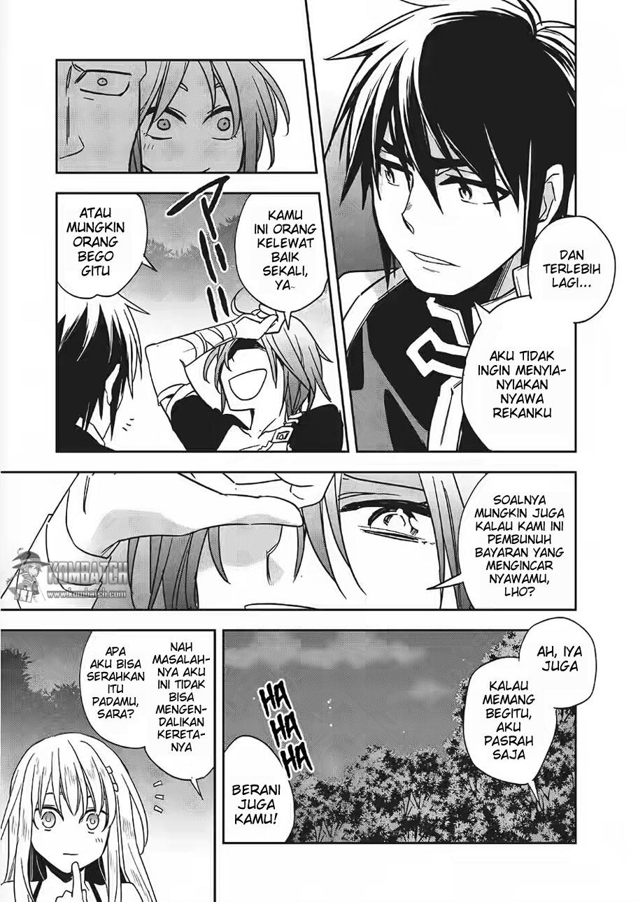 Wortenia Senki