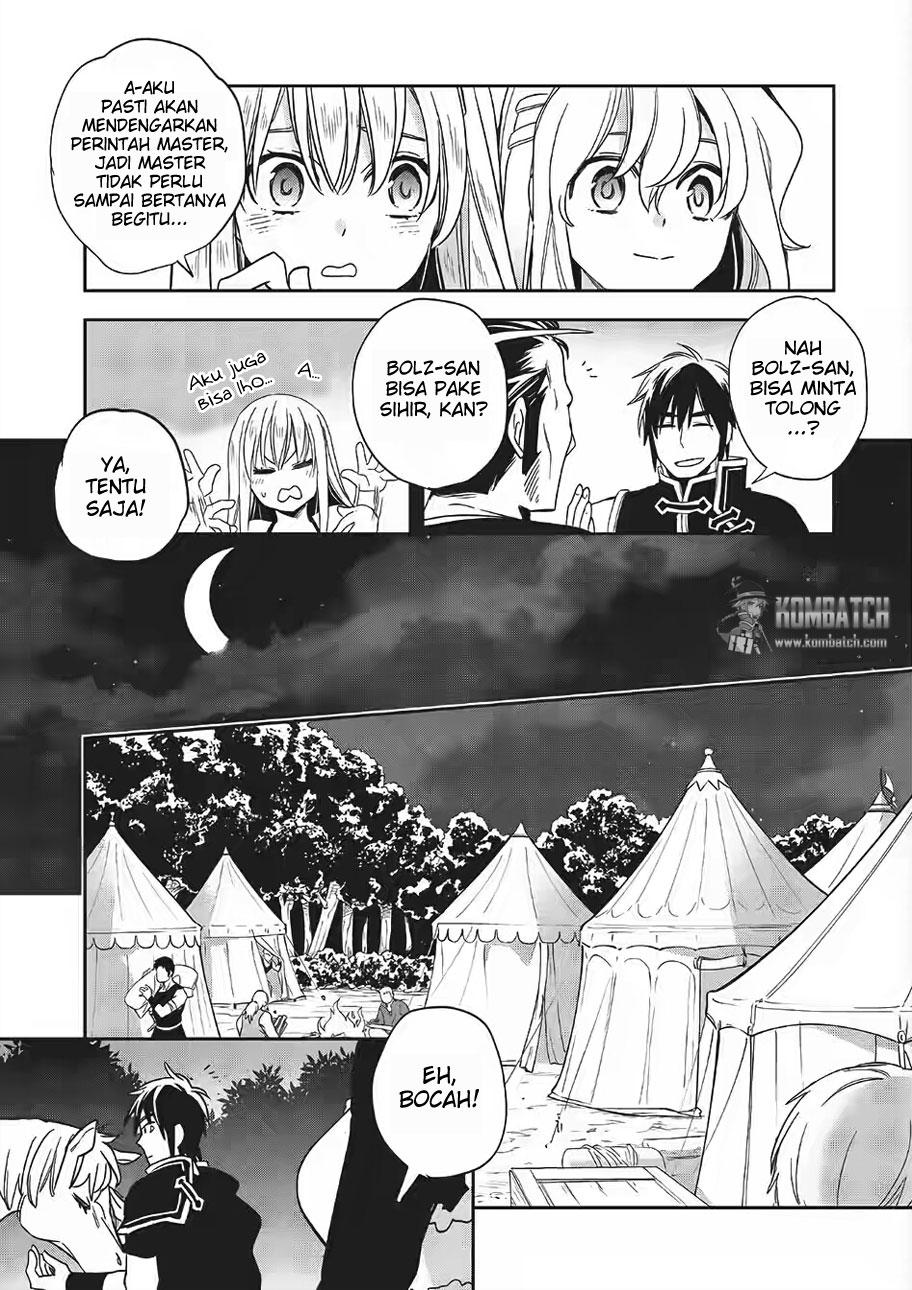 Wortenia Senki