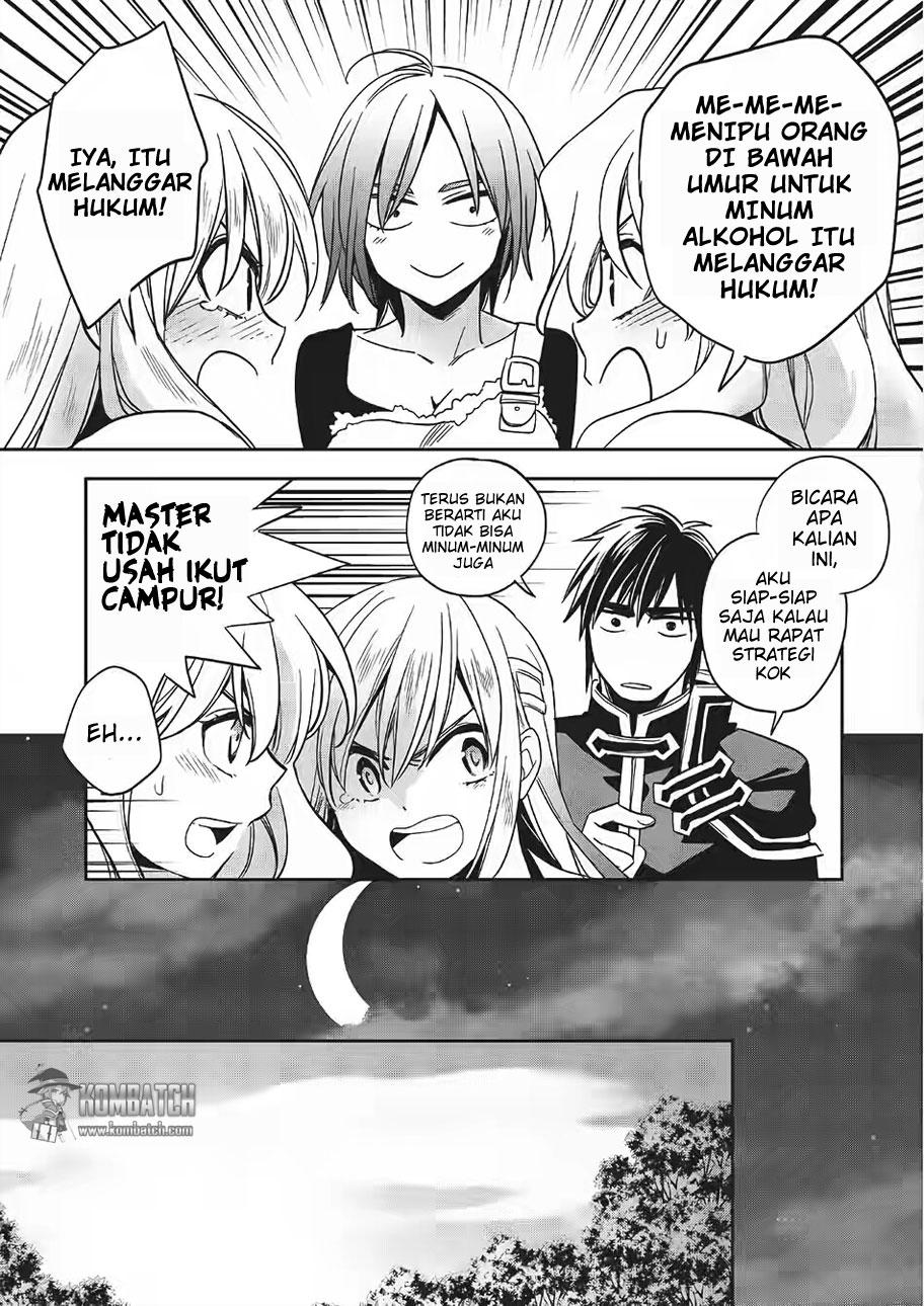 Wortenia Senki