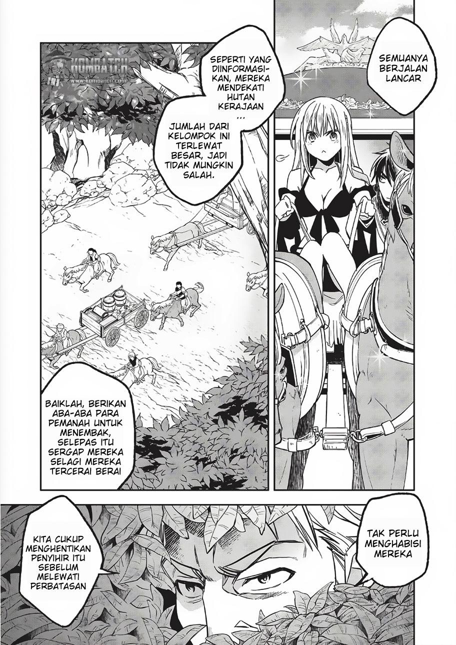 Wortenia Senki