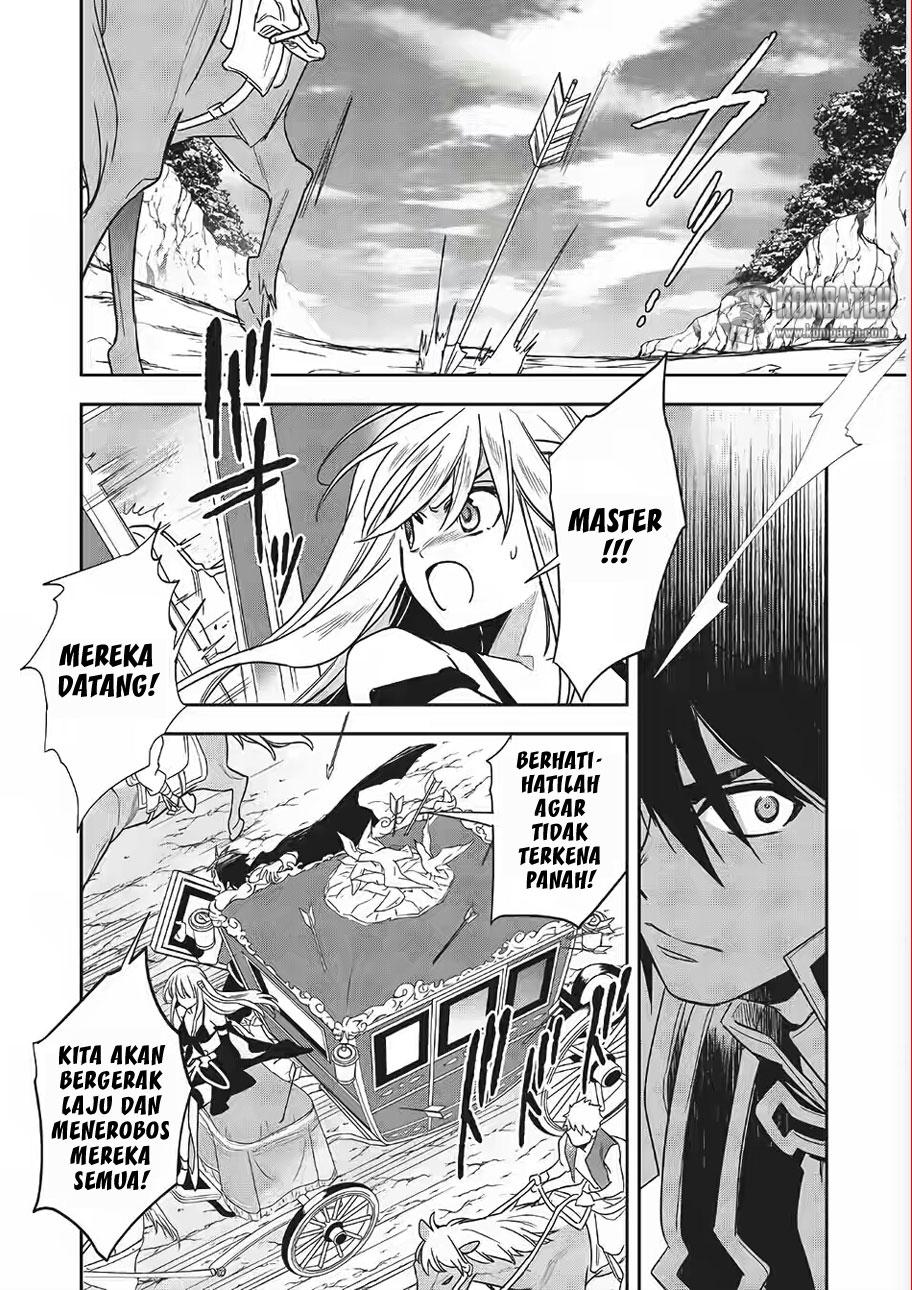 Wortenia Senki