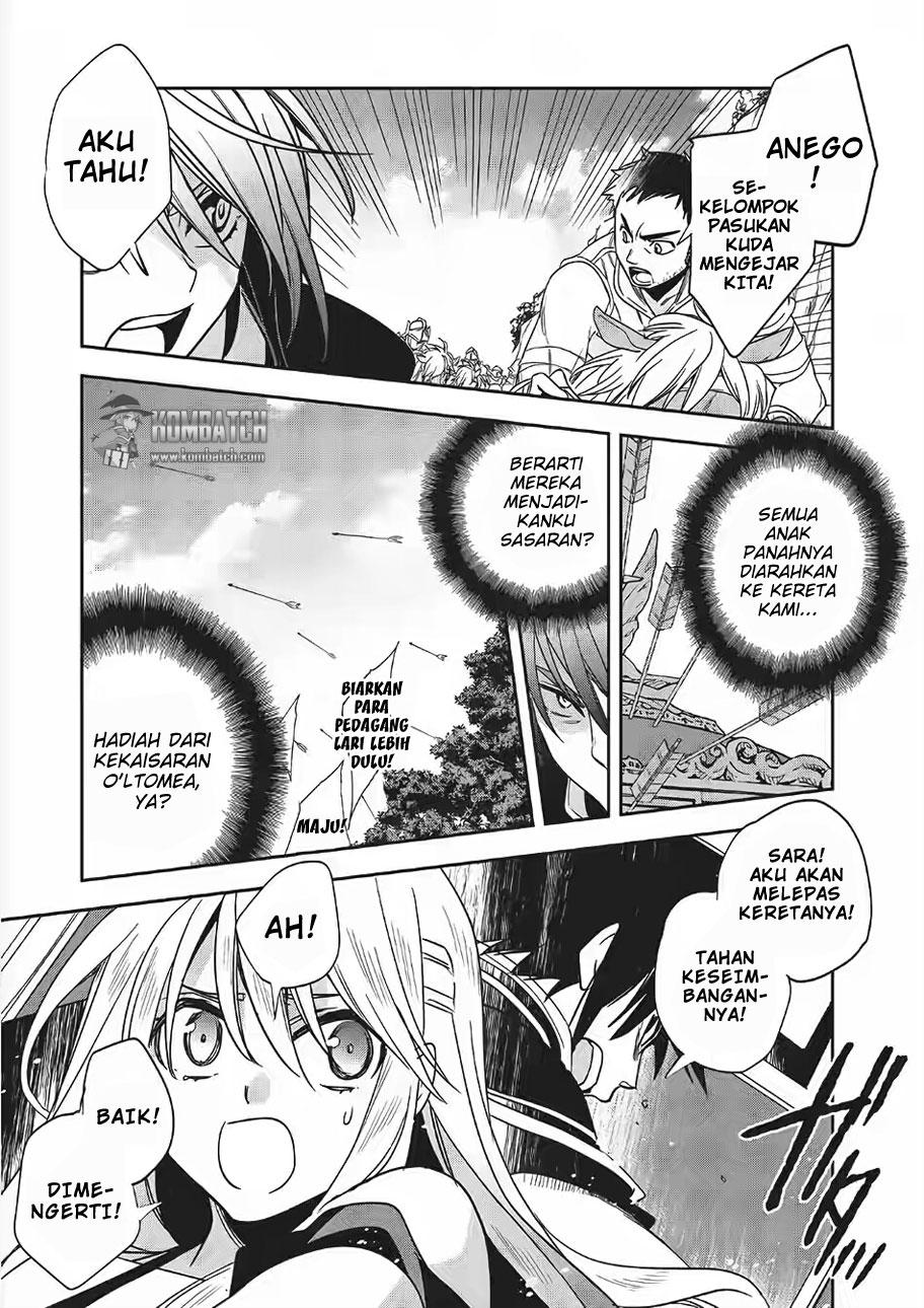 Wortenia Senki