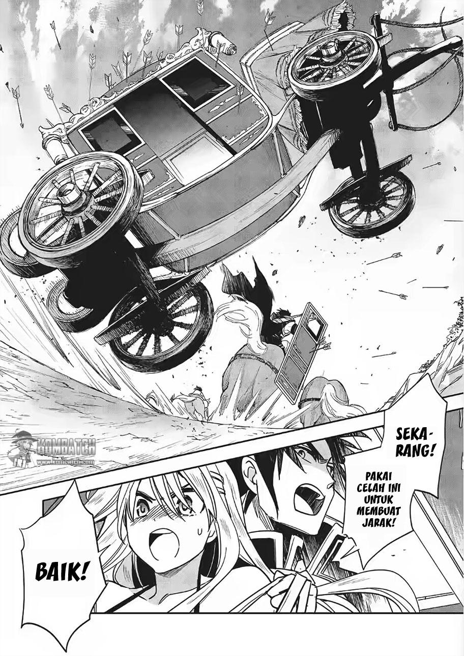 Wortenia Senki