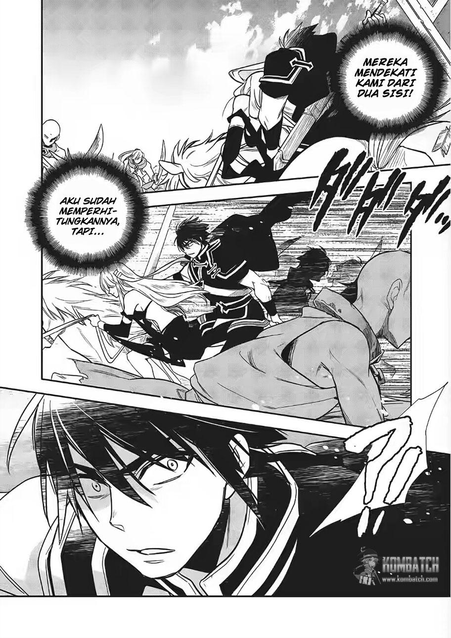 Wortenia Senki