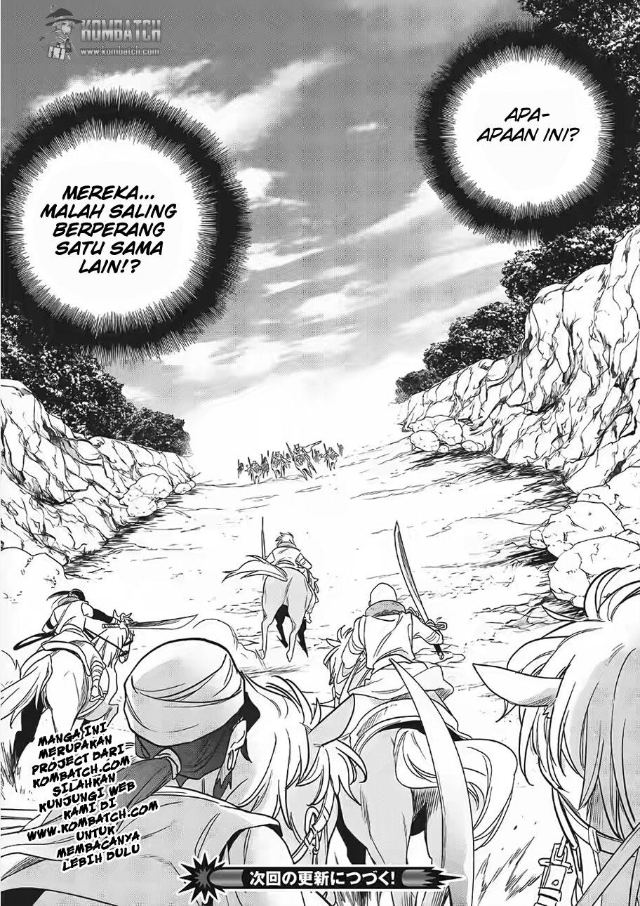 Wortenia Senki