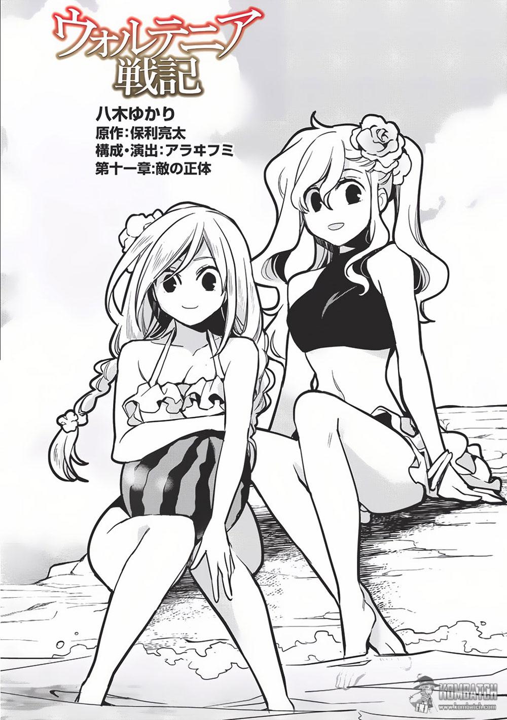 Wortenia Senki