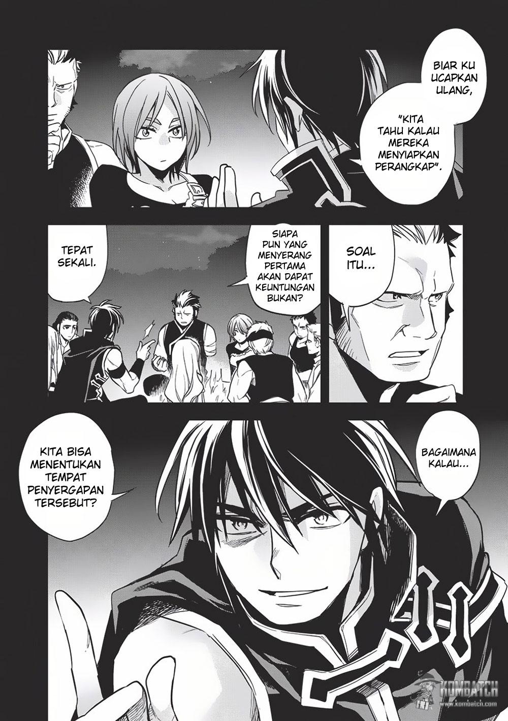 Wortenia Senki