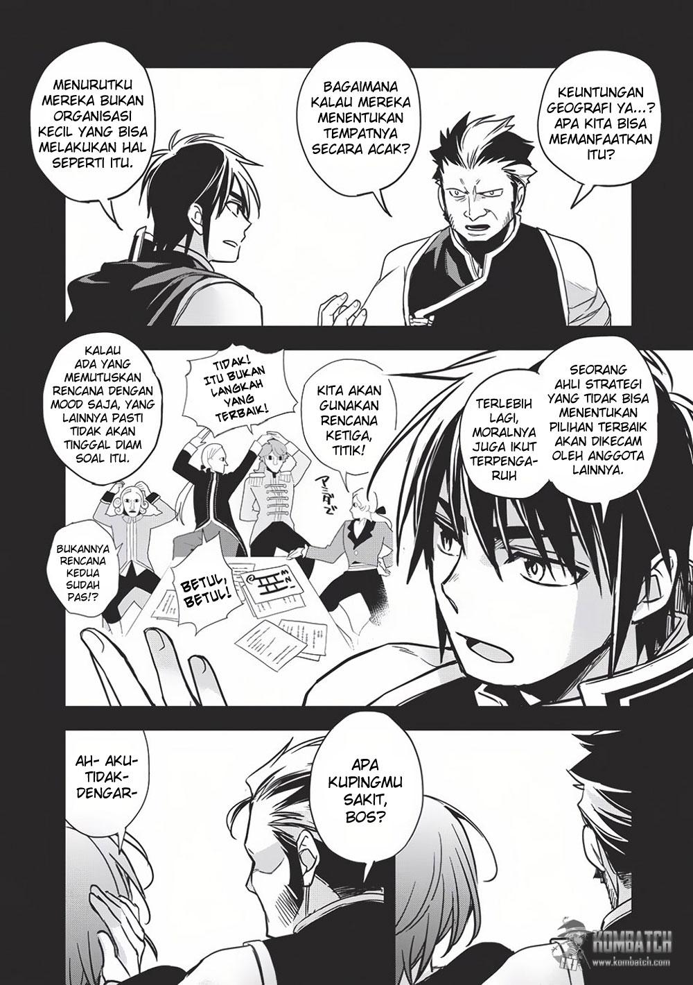 Wortenia Senki