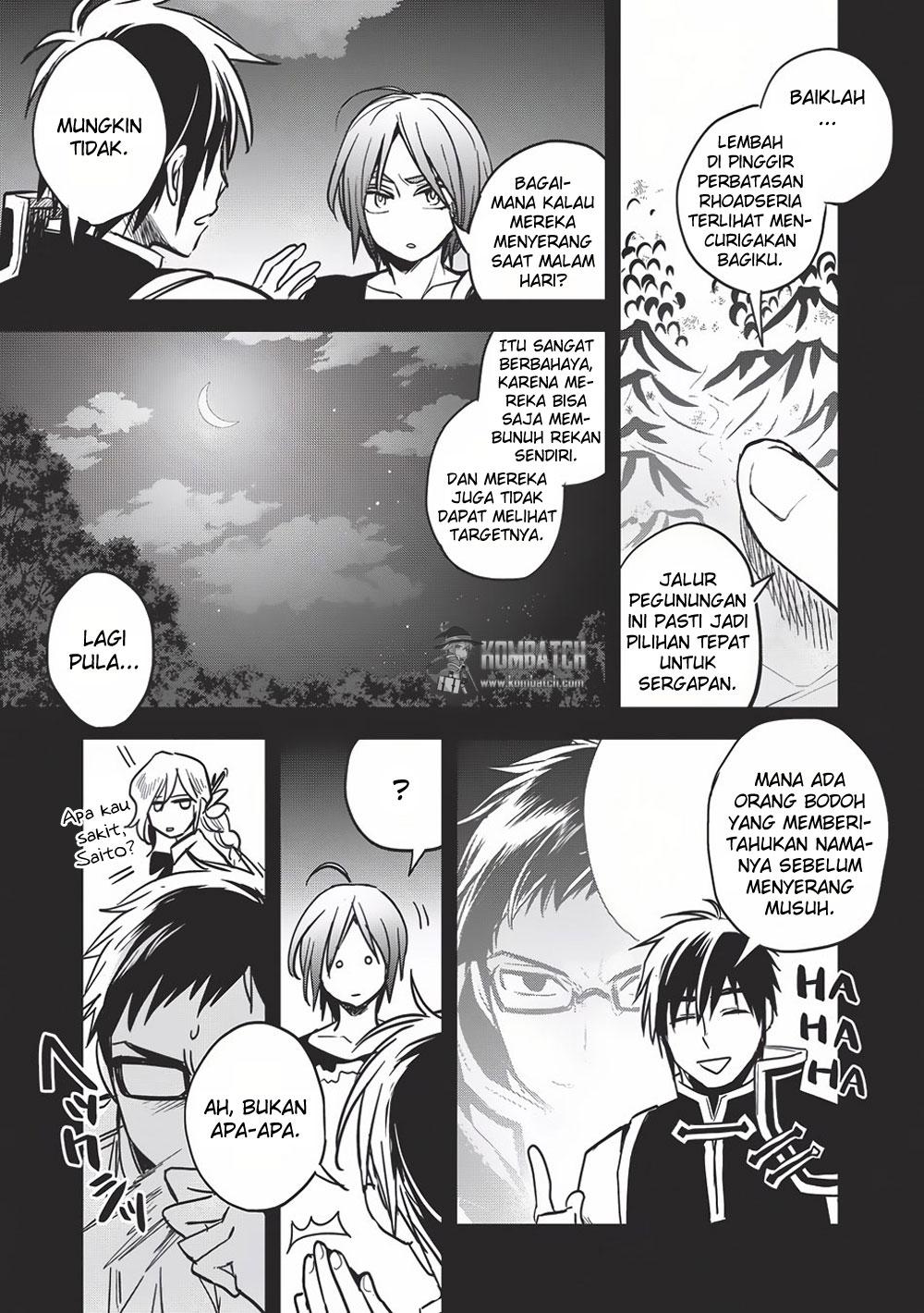 Wortenia Senki