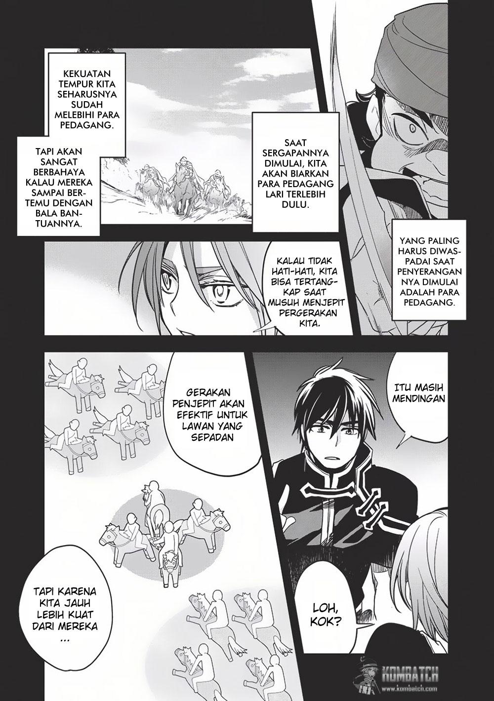 Wortenia Senki
