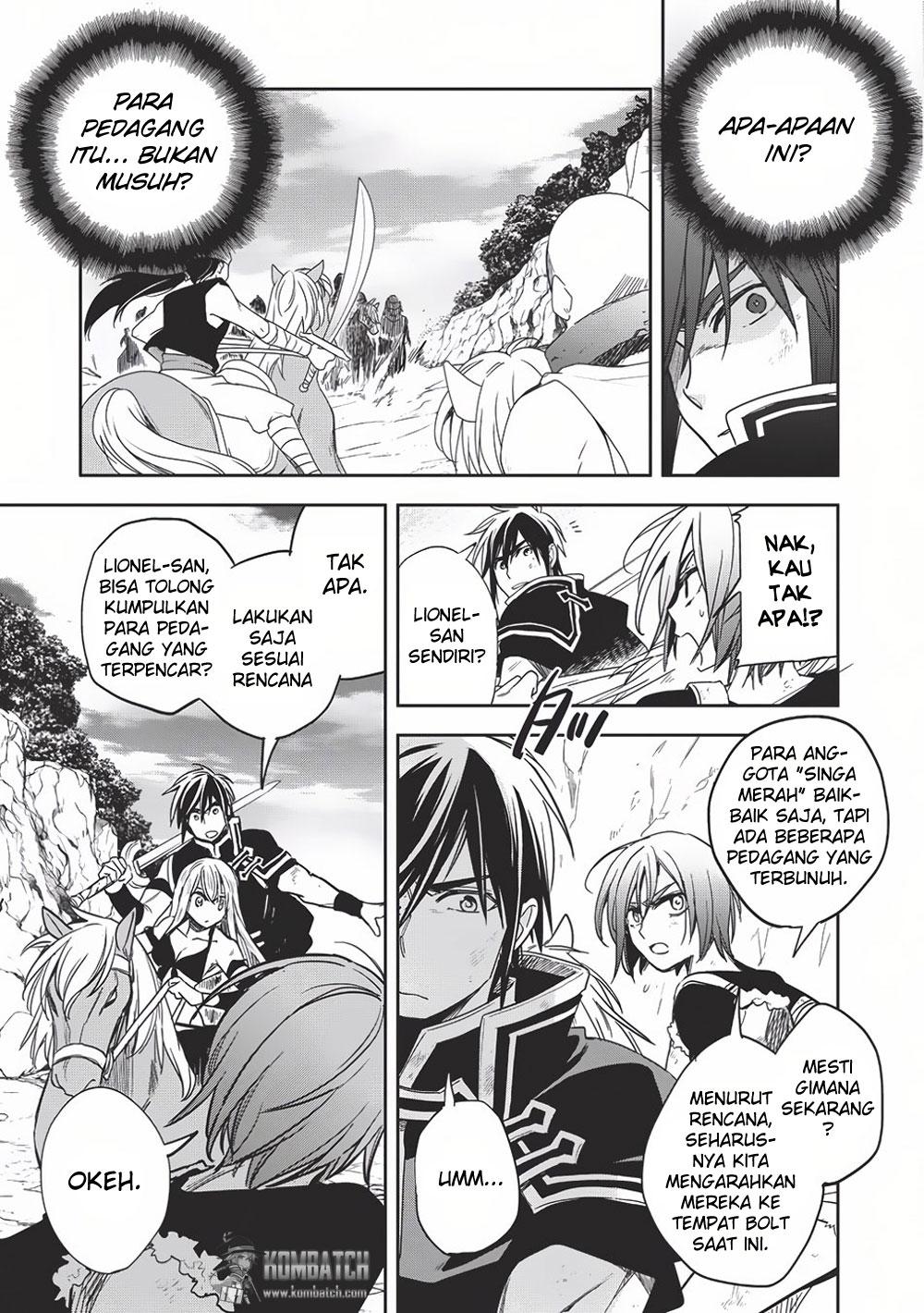 Wortenia Senki