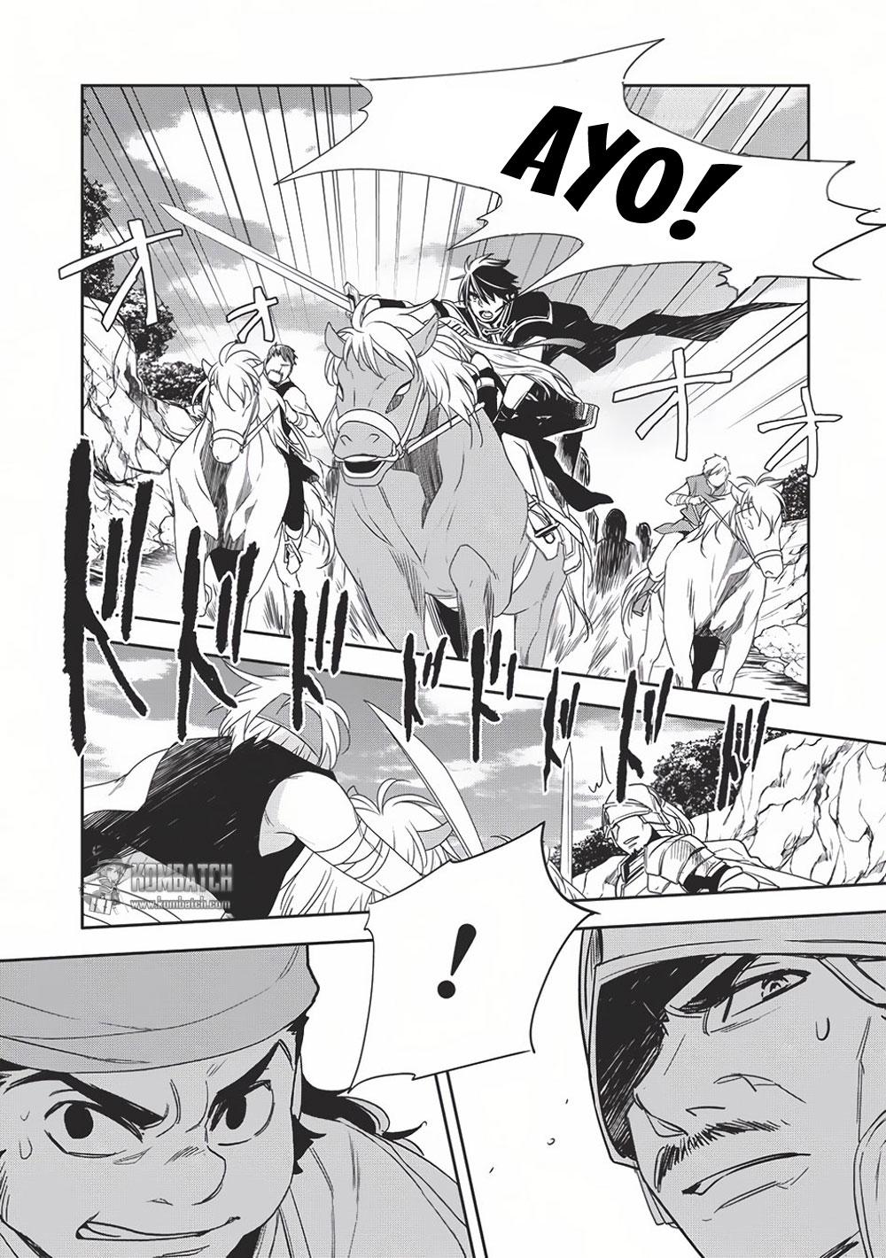 Wortenia Senki