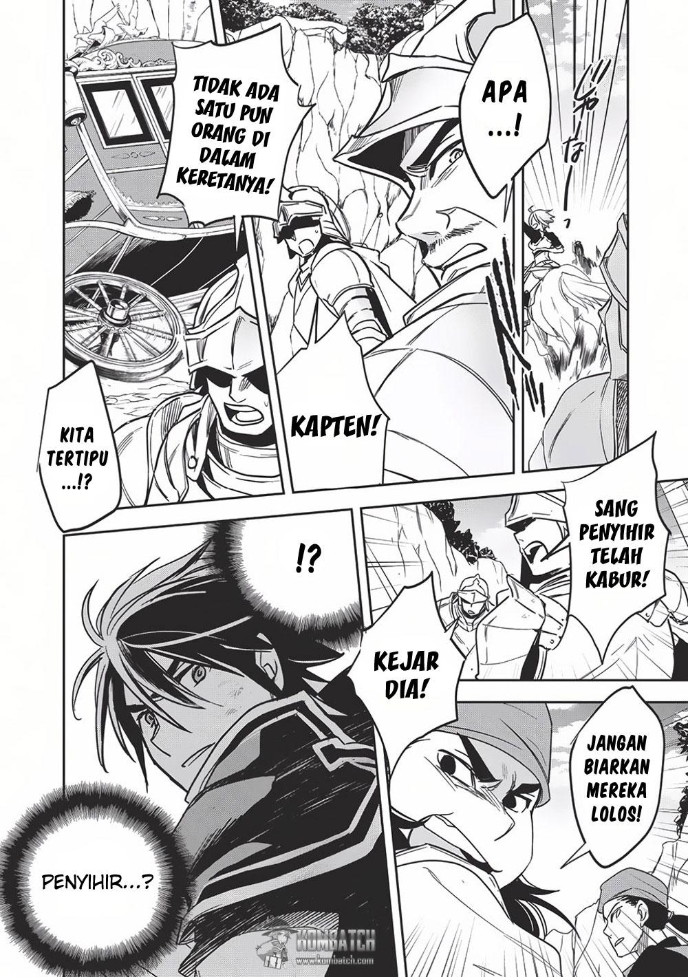 Wortenia Senki