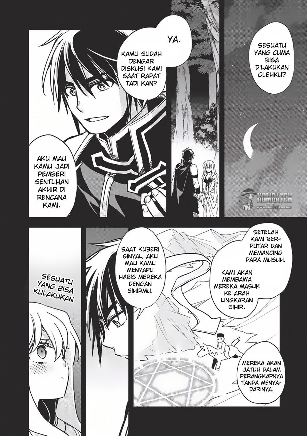Wortenia Senki