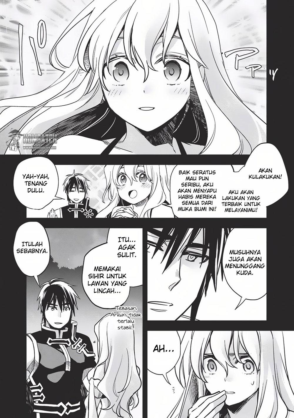Wortenia Senki