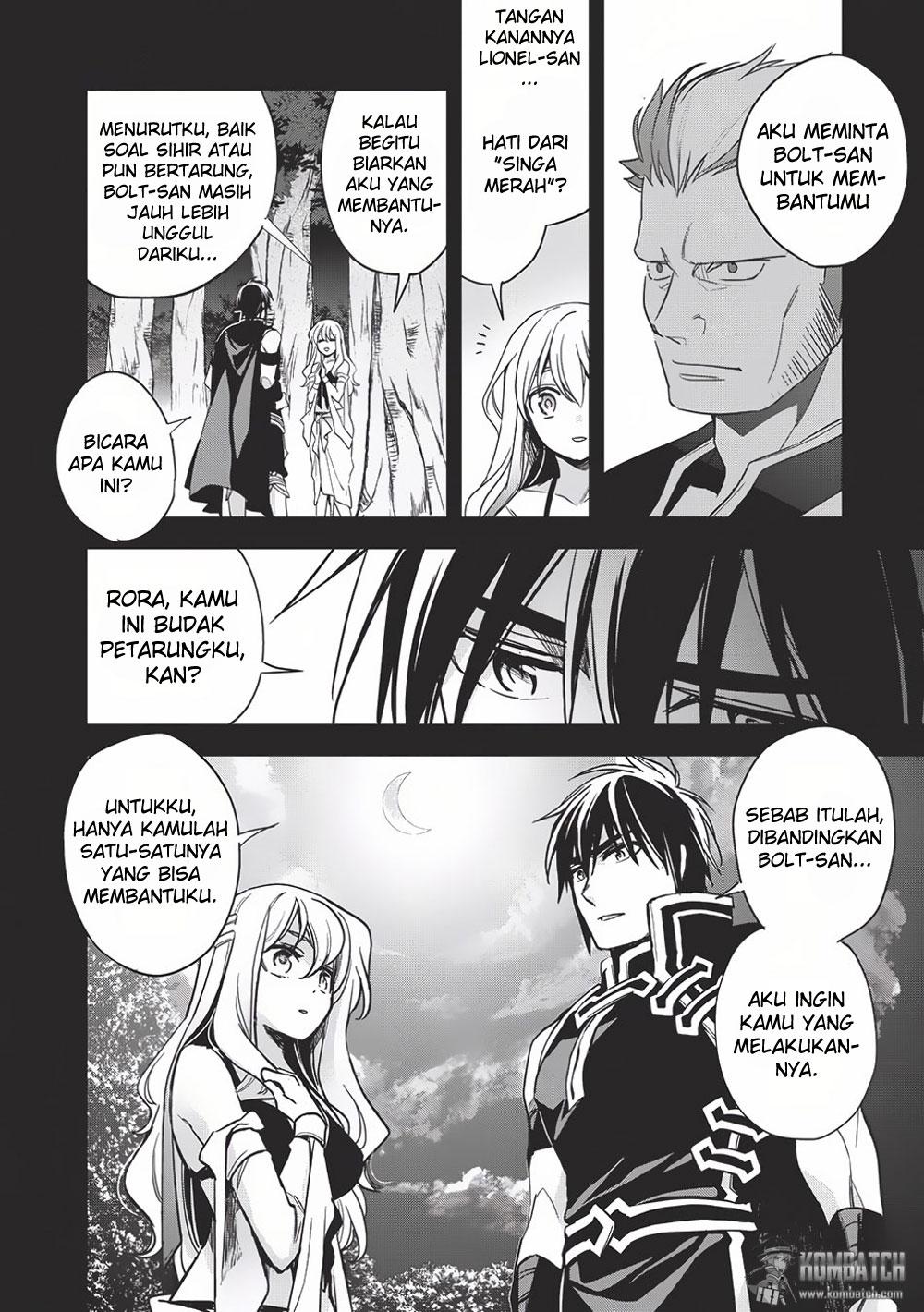 Wortenia Senki