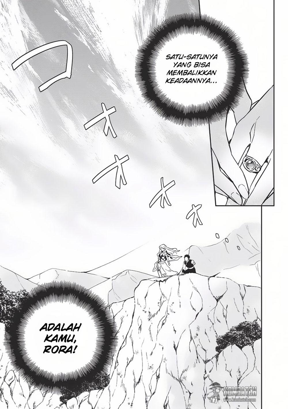 Wortenia Senki