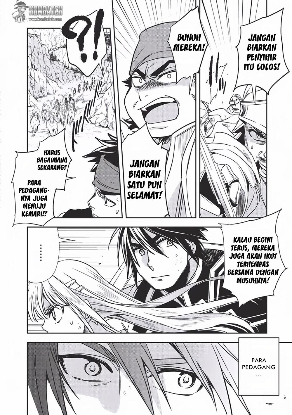 Wortenia Senki
