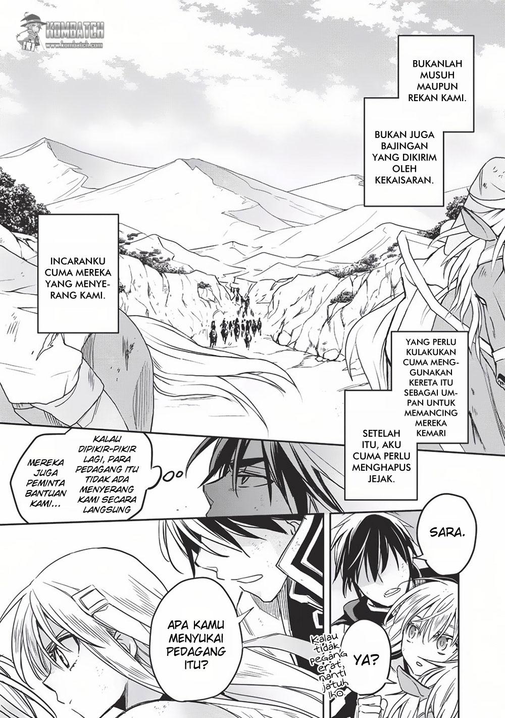 Wortenia Senki
