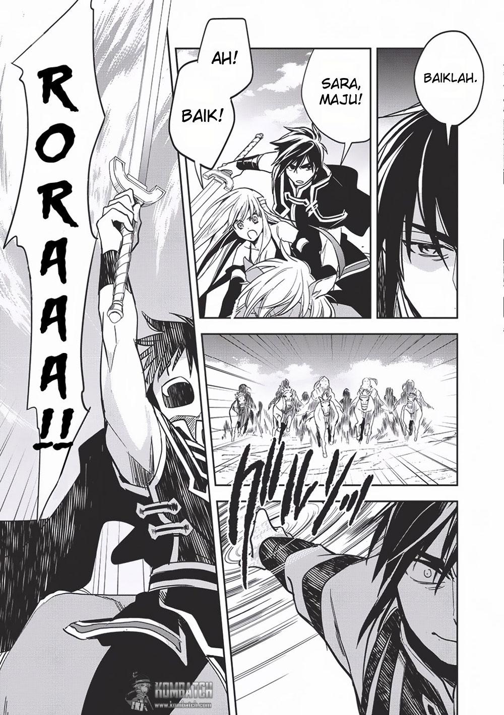 Wortenia Senki