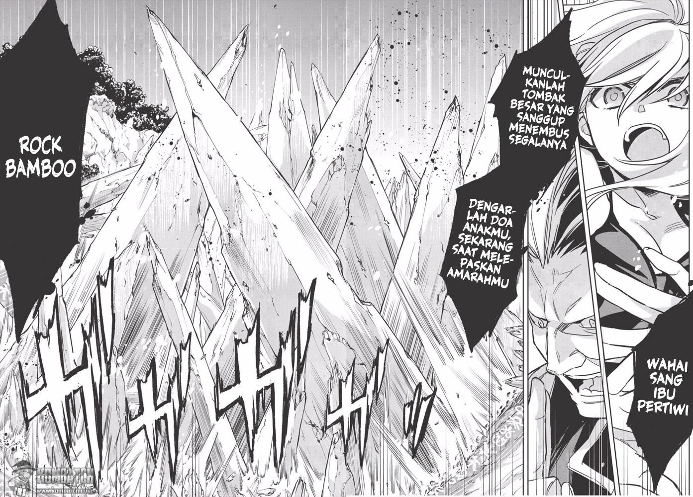 Wortenia Senki