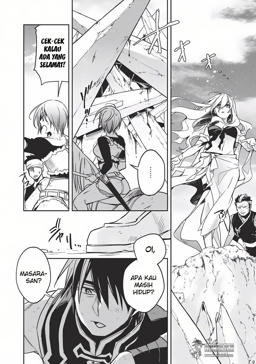 Wortenia Senki