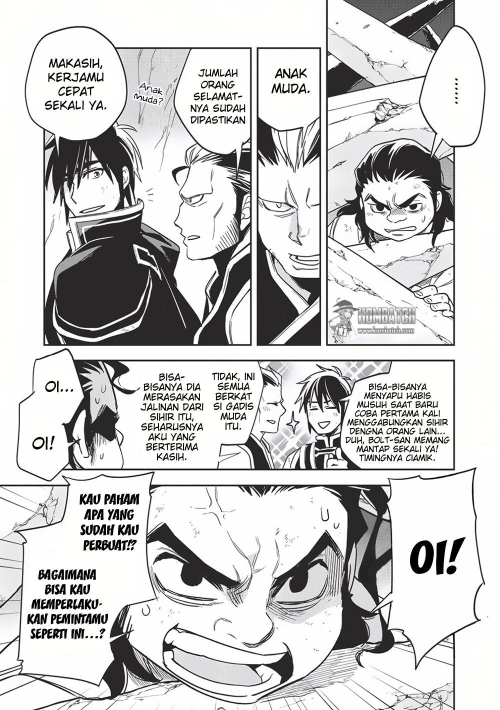 Wortenia Senki