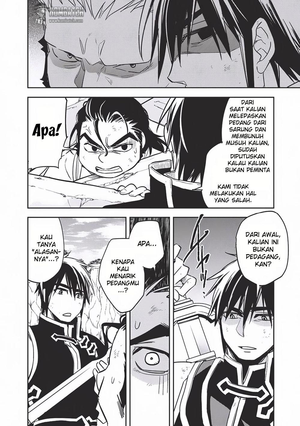 Wortenia Senki