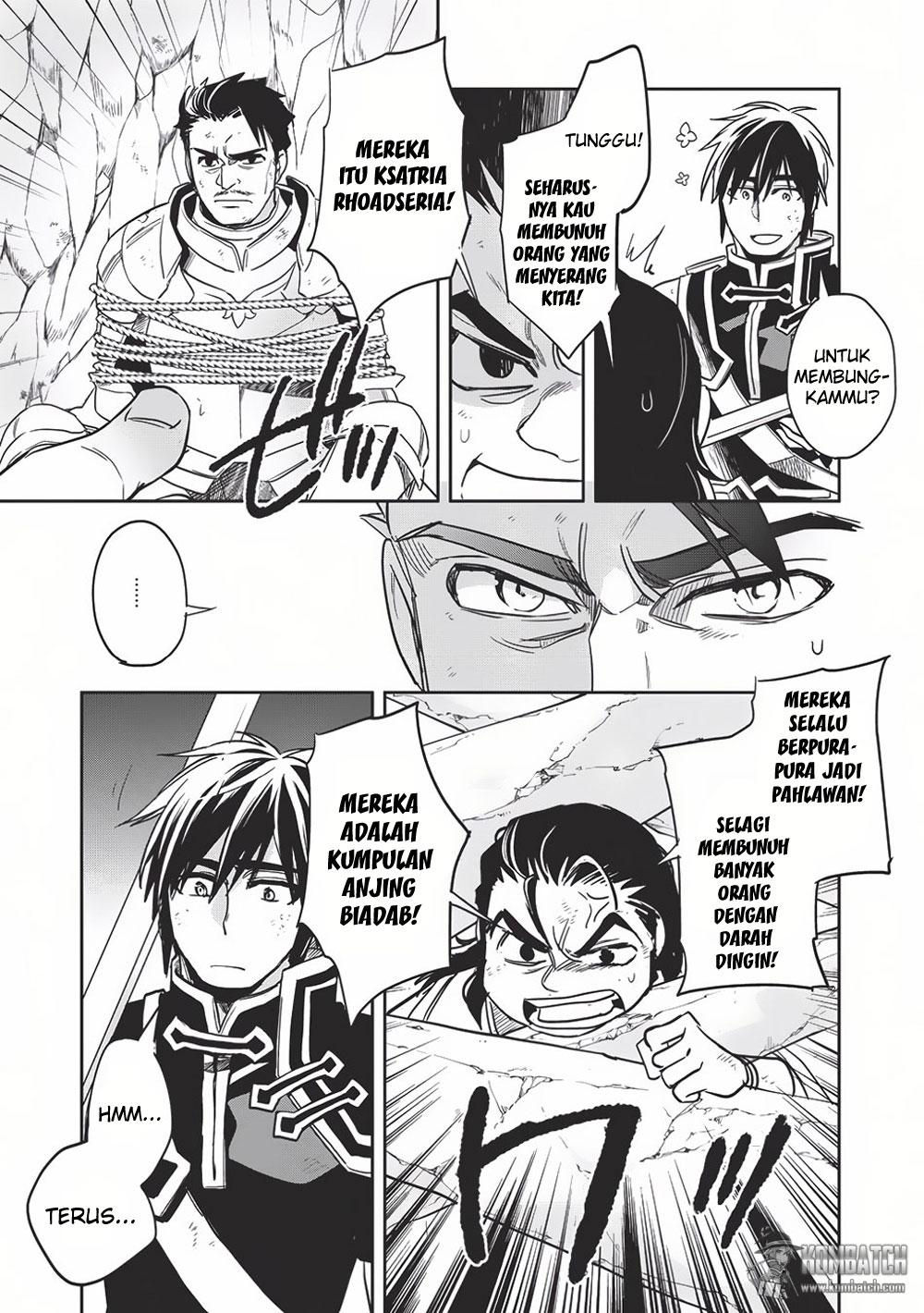 Wortenia Senki