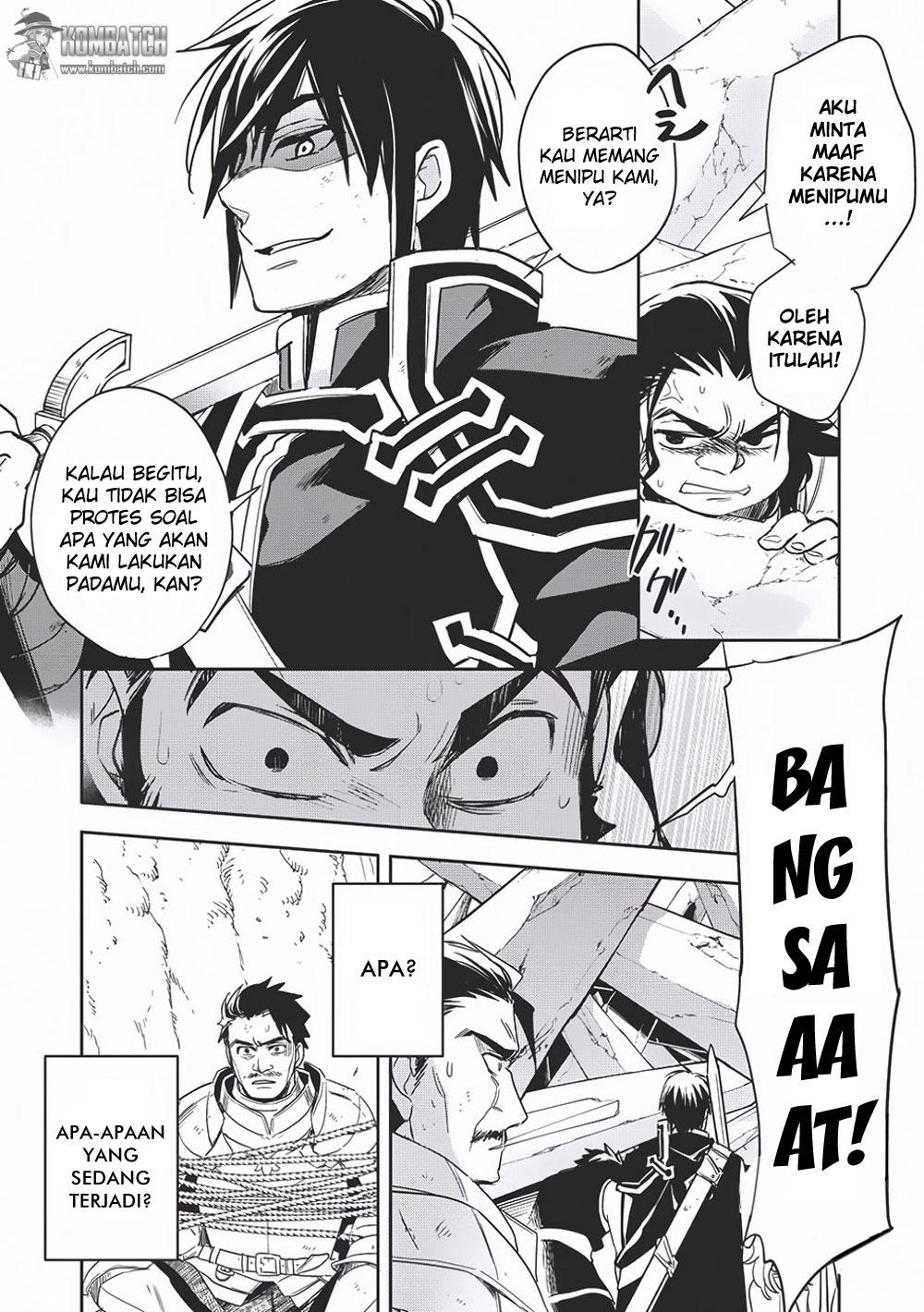 Wortenia Senki