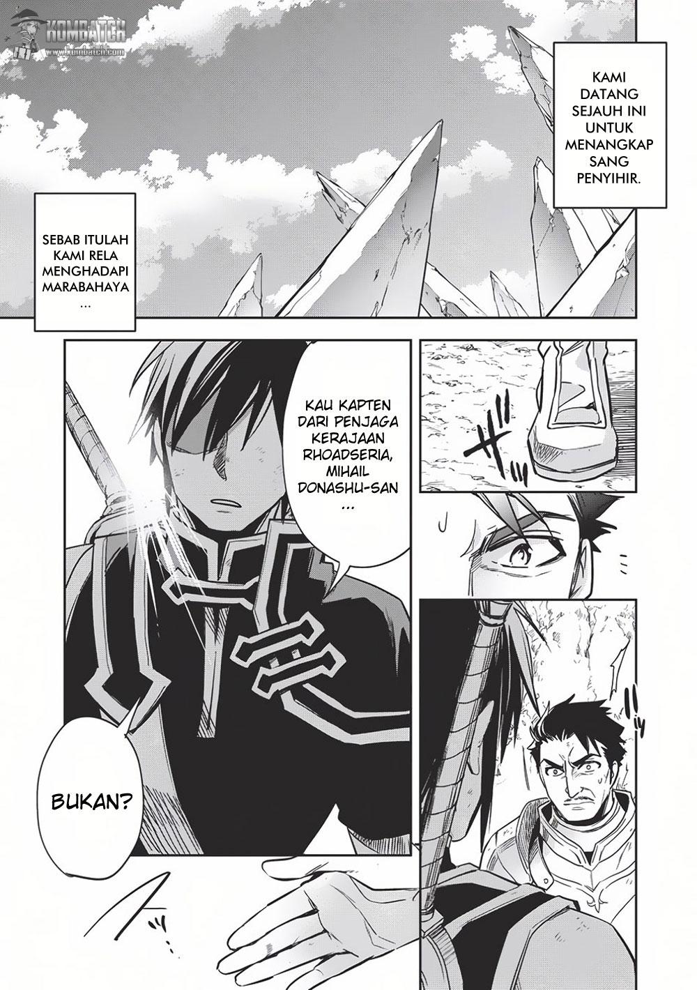 Wortenia Senki